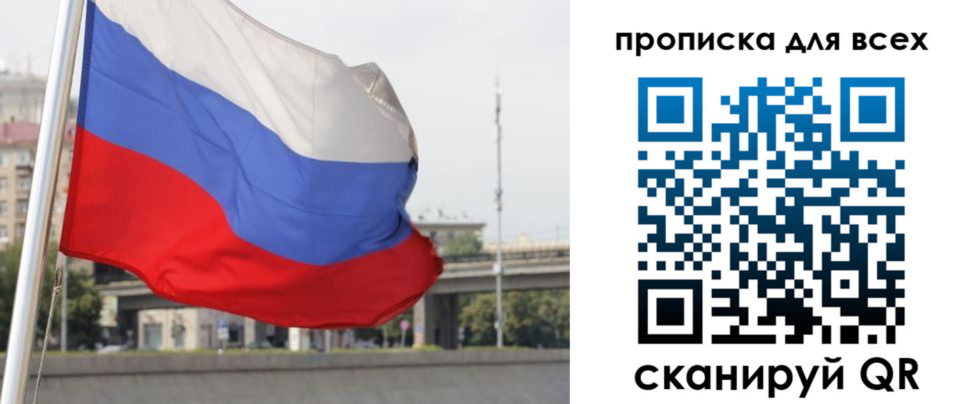 форма 3 в Нижнем Новгороде