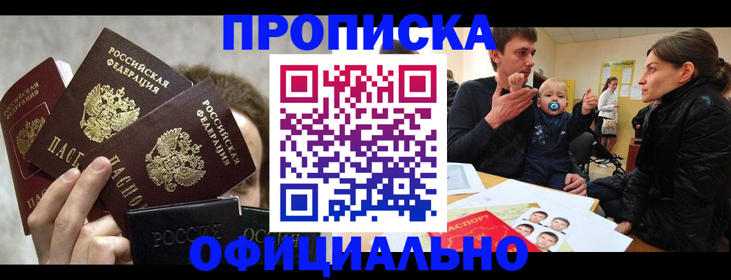 форма 3 в Нижнем Новгороде