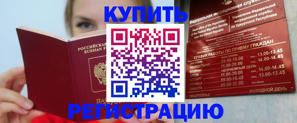 форма 3 в Нижнем Новгороде